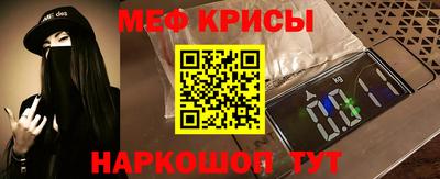 дурь Кандалакша