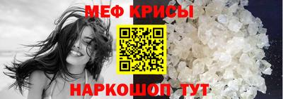 apvp Новокубанск