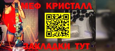 дурь Кандалакша