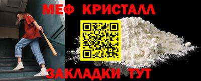 трава Канаш