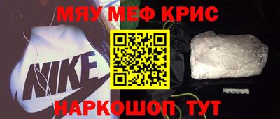 дурь Кандалакша