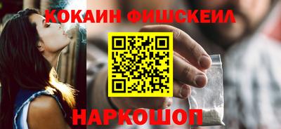 дурь Кандалакша