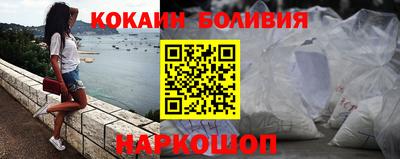 трава Канаш