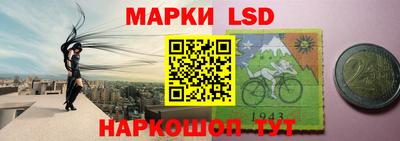 трава Канаш