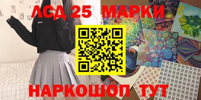 трава Канаш