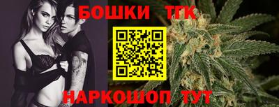 дурь Кандалакша