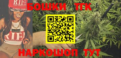 дурь Кандалакша