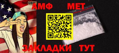 дурь Кандалакша
