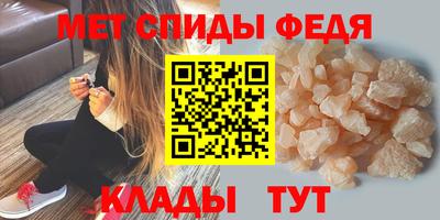 трава Канаш