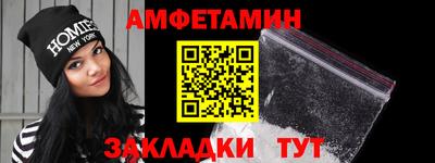 трава Канаш