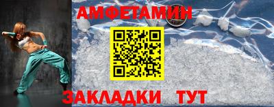 дурь Кандалакша