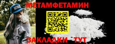 дурь Кандалакша
