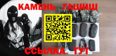 дурь Кандалакша