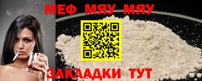 дурь Кандалакша