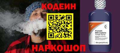 трава Канаш
