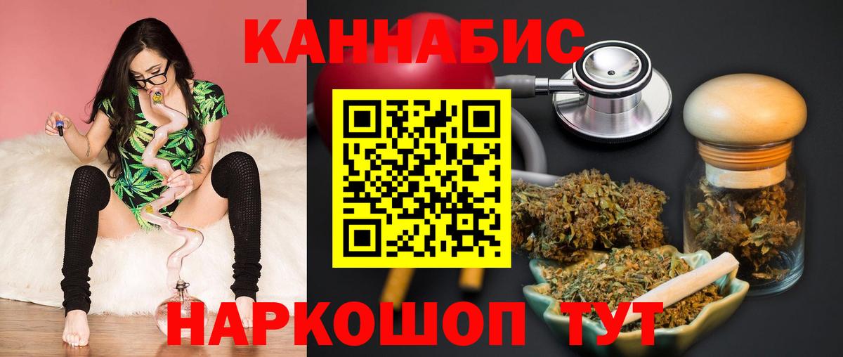 МЕФ Нарьян-Мар